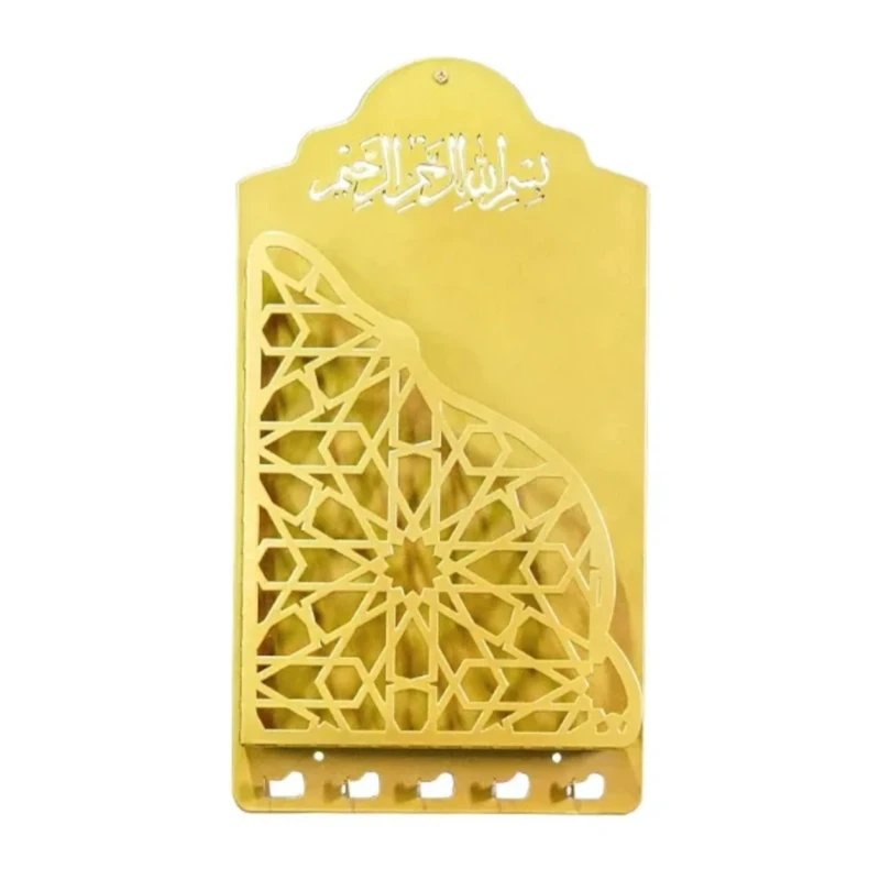 Support mural pour Coran avec crochets – 38,5 cm