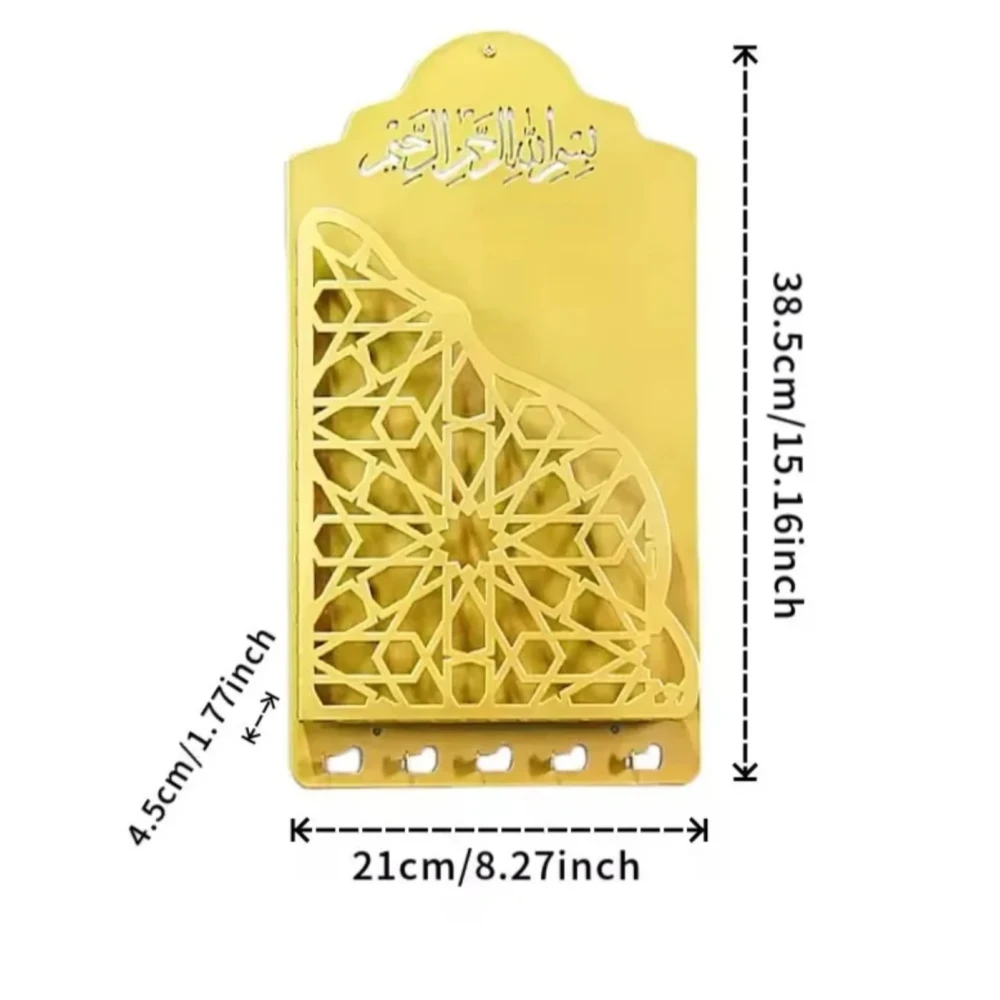 Support mural pour Coran avec crochets – 38,5 cm