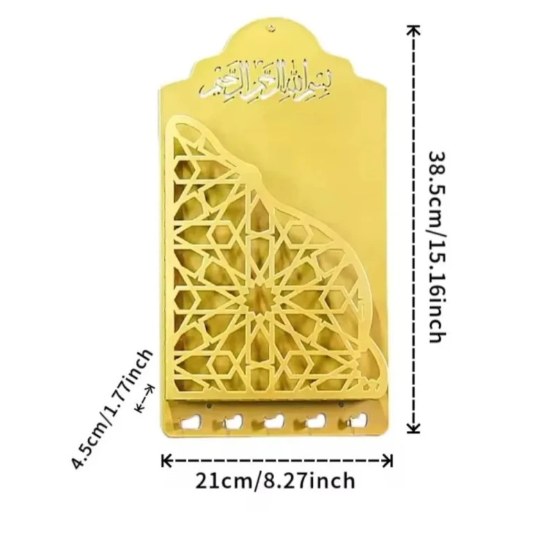 Support mural pour Coran avec crochets – 38,5 cm